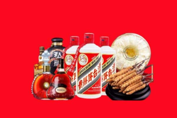 克孜勒苏烟酒回收