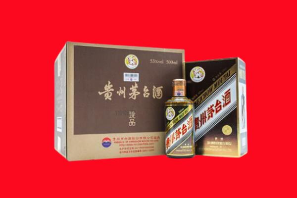 克孜勒苏回收珍品茅台酒